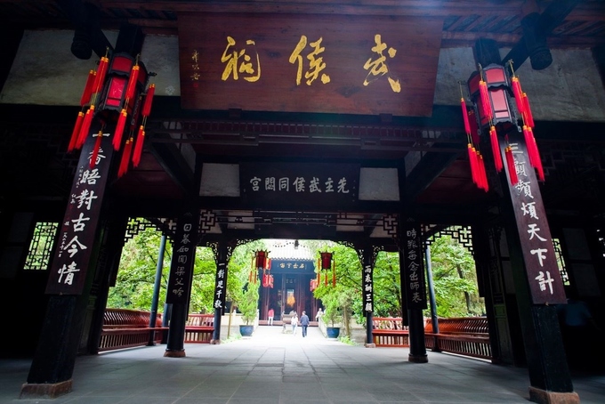Thăm viếng Đền Vũ Hầu - “Tam quốc thánh địa” ở Trung Quốc