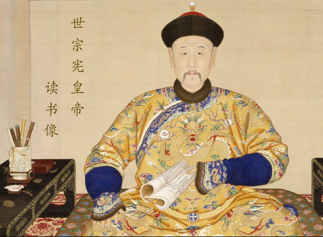 2 bí mật nổi tiếng xoay quanh cuộc đời Ung Chính Đế ở Trung Hoa