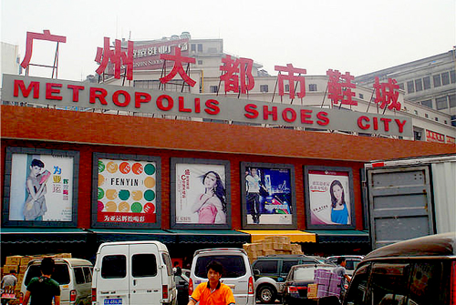 Thăm thú và mua sắm tại những khu chợ đồ sộ ở Quảng Châu