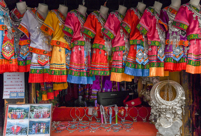 ẩm thực, trung quốc, nghệ thuật thêu tay và trang phục của dân tộc miêu ở trung quốc