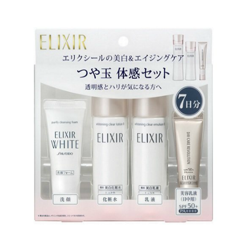 Bộ mỹ phẩm Shiseido Elixir White set 4 món mẫu mới