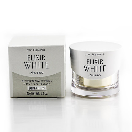 dưỡng trắng, elixir white, my pham nhat, shiseido, bộ mỹ phẩm shiseido elixir white set 4 món mẫu mới