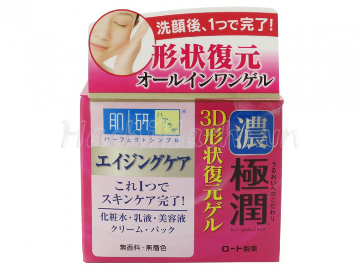 6 kem dưỡng da của rohto Nhật giá vừa rẻ vừa tốt