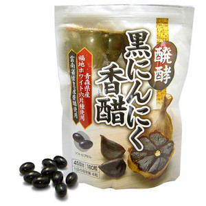 tác dụng bôi nghệ, tỏi đen, tỏi đen dhc, tỏi đen kobayashi, tỏi đen nhật bản, tỏi đen của nhật loại nào tốt?