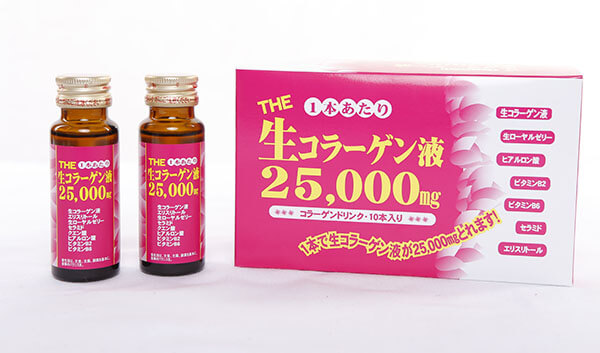 5 collagen Nhật Bản dạng nước giàu collagen nhất