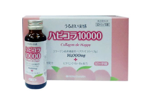 chai nước collagen, collagen, collagen của shiseido, collagen dạng nước, 5 collagen nhật bản dạng nước giàu collagen nhất