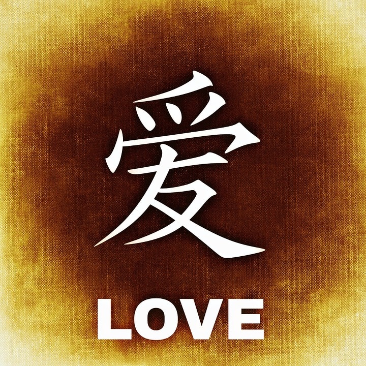 phong thủy, amazon, biểu tượng khác nhau của trung quốc cho tình yêu, hòa bình và hạnh phúc