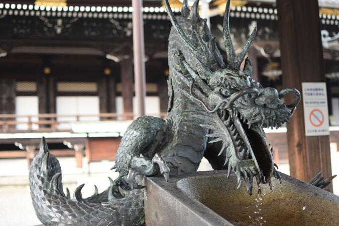 Biểu tượng và thần thoại rồng tâm linh Nhật Bản