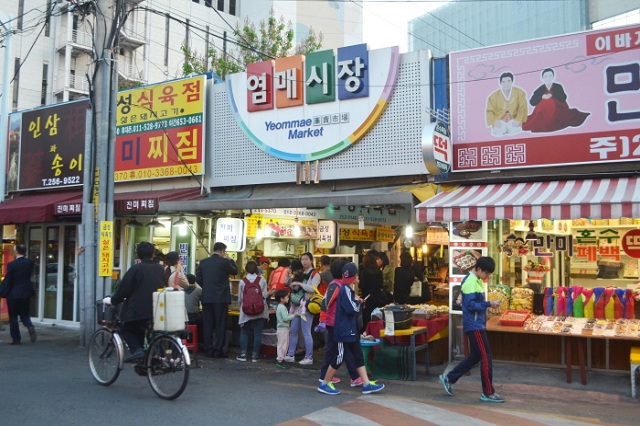 top 10 địa điểm mua sắm lý tưởng ở daegu, khám phá, trải nghiệm, top 10 địa điểm mua sắm lý tưởng ở daegu