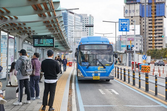 Kinh nghiệm di chuyển bằng xe buýt ở thành phố Daegu