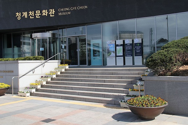 khám phá 10 bảo tàng hàng đầu ở seoul, hàn quốc, khám phá, trải nghiệm, khám phá 10 bảo tàng hàng đầu ở seoul, hàn quốc