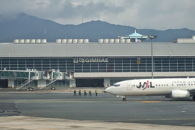 Thông tin sân bay quốc tế Gimhae (PUS) Busan, Hàn Quốc