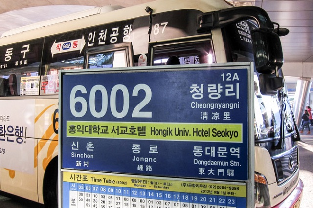 kinh nghiệm di chuyển từ sân bay incheon về thủ đô seoul, khám phá, trải nghiệm, kinh nghiệm di chuyển từ sân bay incheon về thủ đô seoul