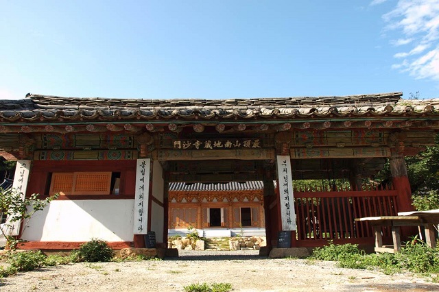 ghé thăm những ngôi chùa nổi tiếng nhất ở daegu, khám phá, trải nghiệm, ghé thăm những ngôi chùa nổi tiếng nhất ở daegu