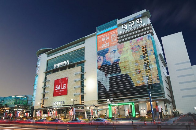gợi ý top 5 trung tâm mua sắm nổi tiếng nhất tại thành phố daegu, khám phá, trải nghiệm, gợi ý top 5 trung tâm mua sắm nổi tiếng nhất tại thành phố daegu
