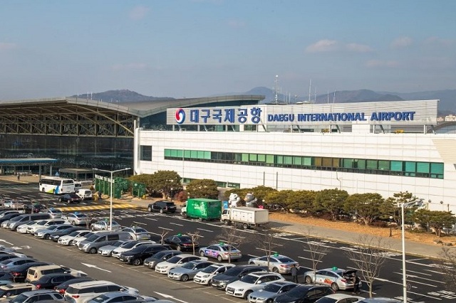 Du lịch sân bay quốc tế Daegu có gì thú vị hay không