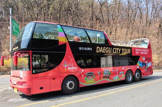 Hướng dẫn du lịch trung tâm Daegu bằng Daegu City Bus Tour