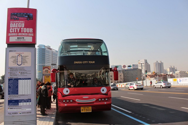hướng dẫn du lịch trung tâm daegu bằng daegu city bus tour, khám phá, trải nghiệm, hướng dẫn du lịch trung tâm daegu bằng daegu city bus tour
