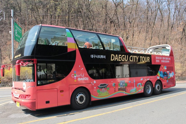 Trải nghiệm hành trình khám phá đường phố Daegu