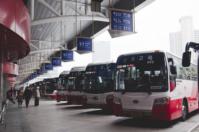 phương tiện di chuyển từ daegu đến sancheong, khám phá, trải nghiệm, phương tiện di chuyển từ daegu đến sancheong