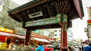 Du lịch Hàn Quốc ghé Chợ thảo dược Yangnyongsi lớn nhất nước