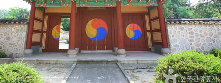 hàn quốc, văn hóa hàn quốc, seowon – căn cứ địa của nho học và giới sĩ lâm triệu đại joseon