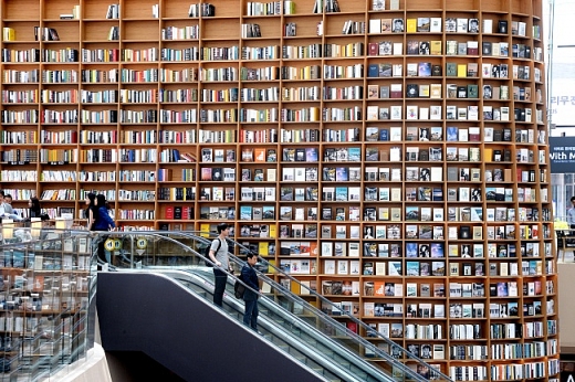 “Thư viện thiên đường” ở Hàn Quốc
