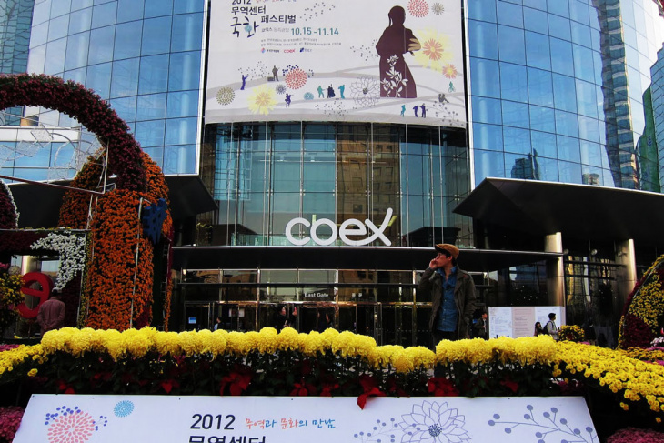 hàn quốc, trung tâm mua sắm lớn ở seoul và các khu vực thành phố