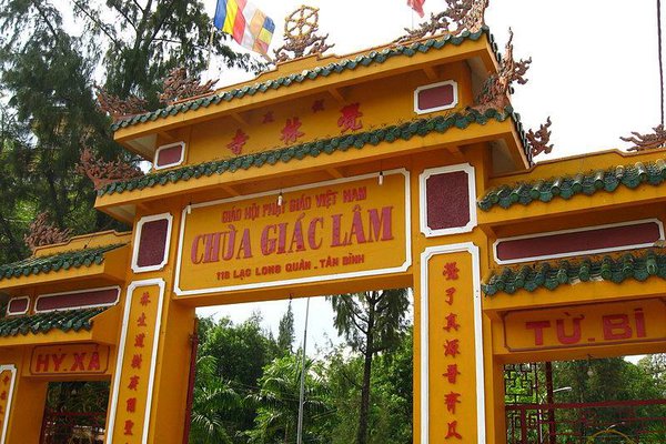 Hướng dẫn tham quan chùa Giác Lâm, Sài Gòn
