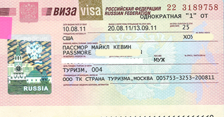 Đi du lịch Nga có cần visa không