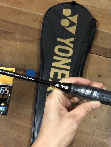 vợt cầu lông, yonex carbon, vợt cầu lông yonex khung carbon chịu lực đan 9 kg