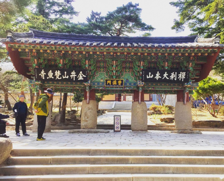 en, how to, top 15 day trips from seoul - how to get off the beaten track in the land of morning calm