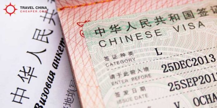 du lịch trung quốc, visa du lịch trung quốc, hướng dẫn thủ tục xin visa trung quốc – cập nhật mới nhất năm 2019