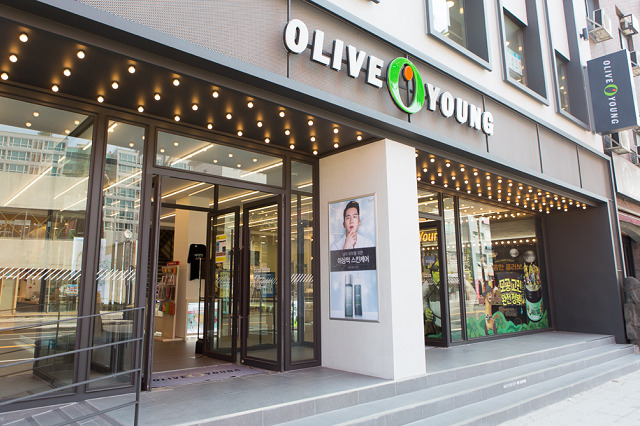 Những địa điểm mua mỹ phẩm uy tín nhất tại Hàn Quốc