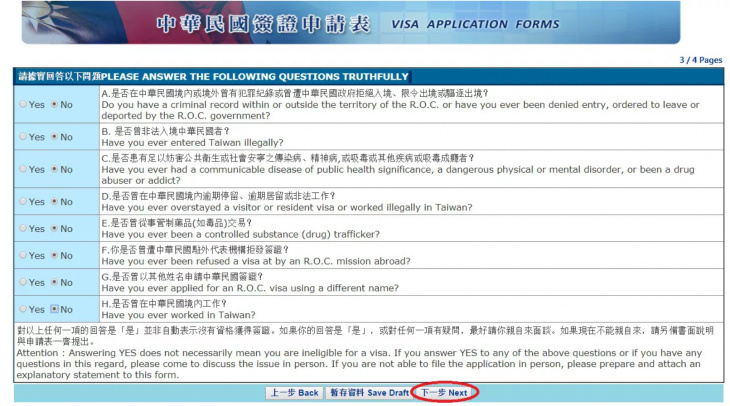 hướng dẫn visa, đài loan, du lịch nước ngoài, du lịch đài loan, cẩm nang du lịch, khám phá, hướng dẫn điền đơn xin visa đài loan online 2019