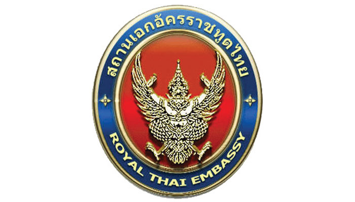 Thông tin về Đại sứ quán Thái Lan tại Việt Nam