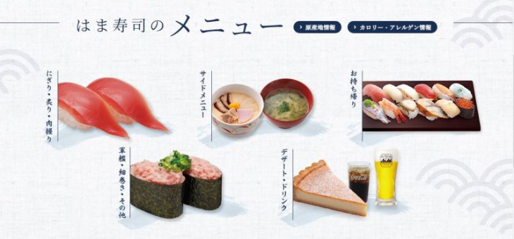 top 3 nhà hàng sushi băng chuyền nổi tiếng tại nhật bản