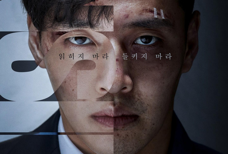 8 bộ phim Hàn Quốc không thể bỏ lỡ trong tháng 6/2022