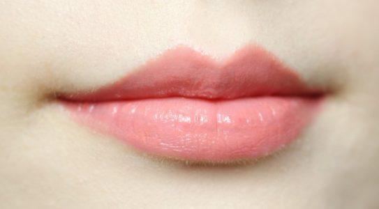 Phun môi màu hồng cam - Cho đôi môi luôn rạng rỡ - Bệnh Viện Thẩm Mỹ Ngọc  Phú