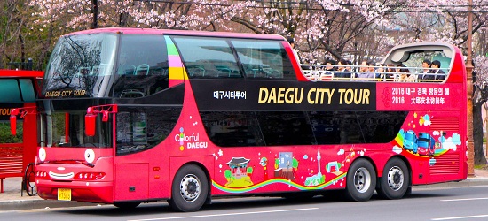Du lịch Hàn Quốc: Daegu có gì hay?