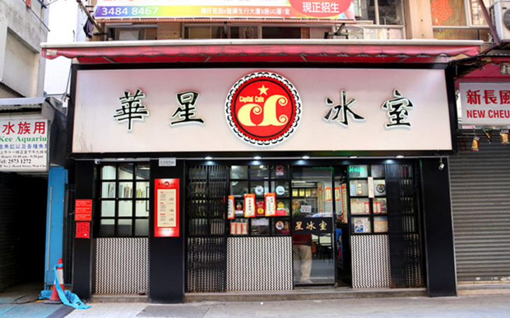 khám phá, trải nghiệm, ăn gì ở hongkong: 7 quán ăn huyền thoại (phần 1)