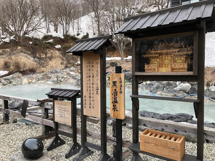 khám phá, trải nghiệm, du lịch nhật bản tự túc: nhật kí một ngày bình yên thăm quê hương siêu khuyển akita