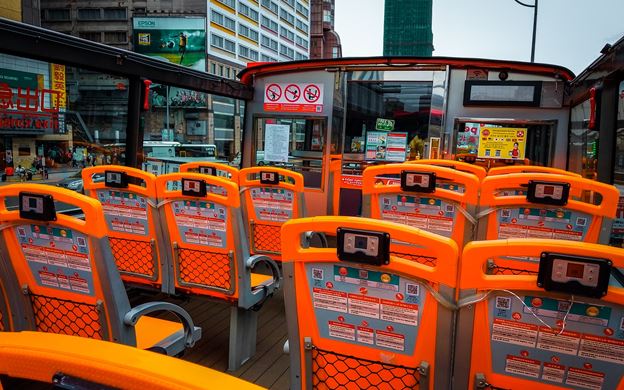 Du lịch tự túc khắp Taipei (Đài Bắc) bằng xe bus chỉ mất 200 ngàn
