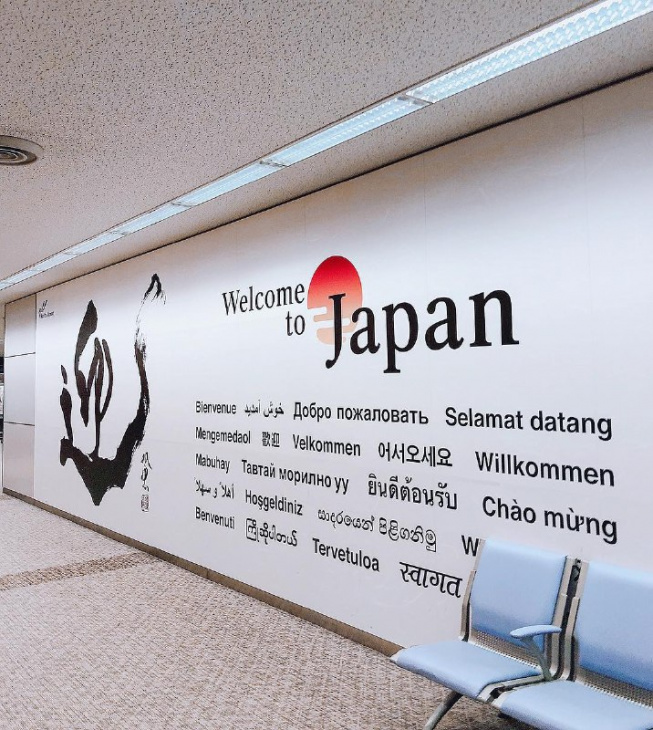 Du Lịch Tự Túc Nhật Bản: Đi Tokyo Ăn Gì? (Phần 1)