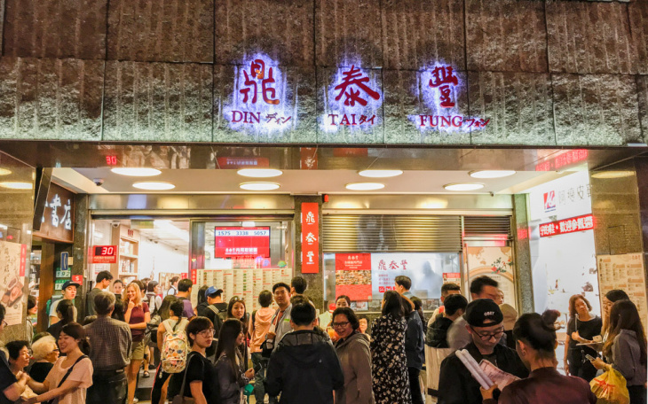 Thưởng thức ẩm thực tại nhà hàng Din Tai Fung ngon trứ danh Đài Bắc
