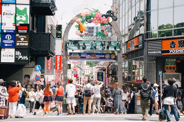 khám phá, trải nghiệm, du lịch nhật bản tự túc: lần đầu đi tokyo thì nên ở những khu nào?