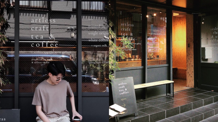 khám phá, trải nghiệm, du lịch nhật bản tự túc: những quán cafe mang phong cách tối giản ở tokyo