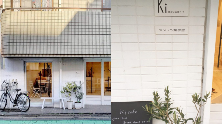 khám phá, trải nghiệm, du lịch nhật bản tự túc: những quán cafe mang phong cách tối giản ở tokyo