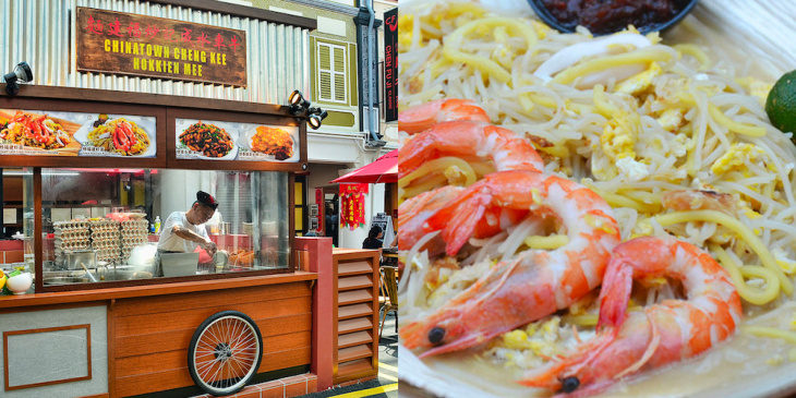 khám phá, trải nghiệm, du lịch singapore tự túc: 10 món ngon bậc nhất ở khu phố ẩm thực chinatown