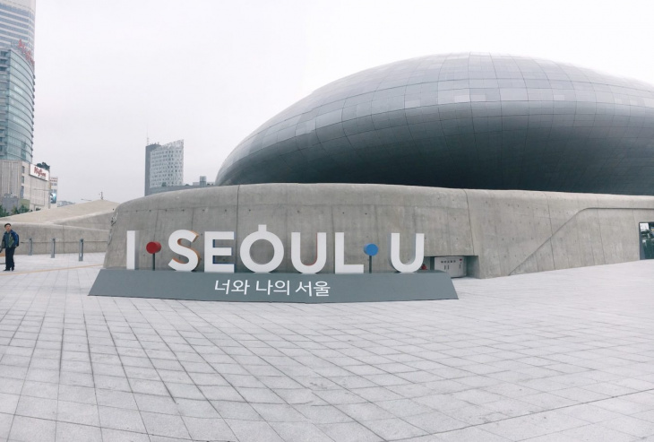 khám phá, trải nghiệm, du lịch hàn quốc tự túc: lịch trình 72 giờ oach tạc thủ đô seoul